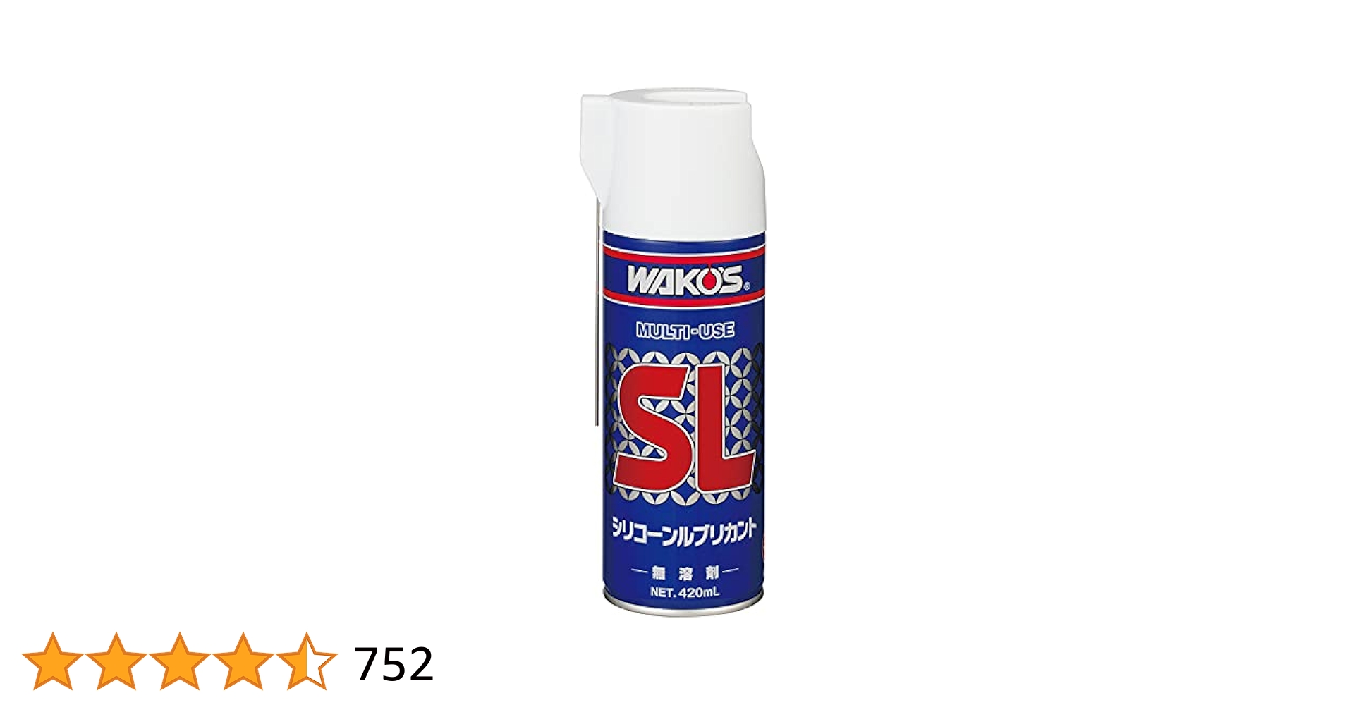 ワコーズ　シリコーンルブリカント　6本セット Amazon.co.jp: ワコーズ SL シリコーンルブリカント シリコーン